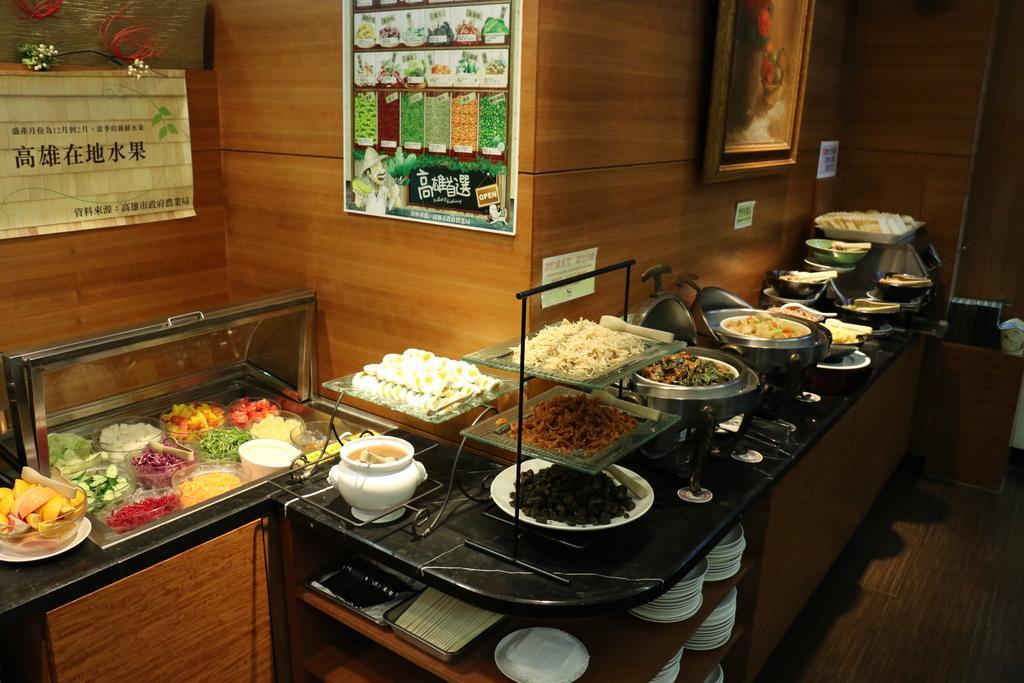 King'S Town Hotel Cao Hùng Ngoại thất bức ảnh