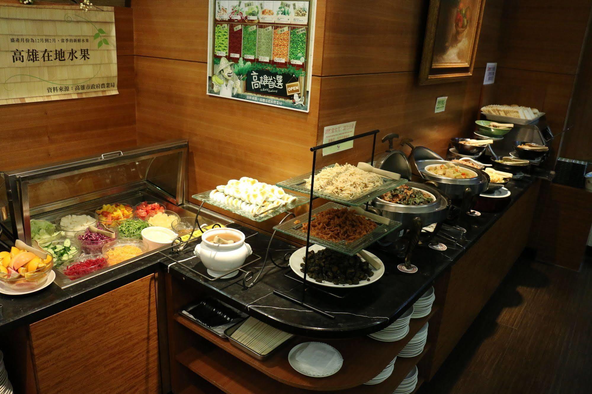King'S Town Hotel Cao Hùng Ngoại thất bức ảnh